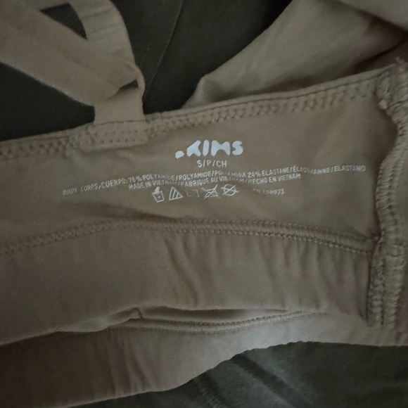 SKIMS Nude Bralettes Set of 2! - Picture 6 of 11